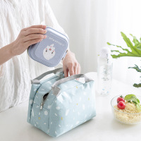 uploads/erp/collection/images/Lunch Bag/XUQY/XU0322193/img_b/img_b_XU0322193_2_u6ywtxl7V2RYDBbIt8zQZ0YAMncuKZtw